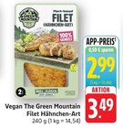 E center Kronau - Vegan Filet Hähnchen-Art Angebot im Prospekt Vegan Filet Hähnchen-Art bei E center im Kronau Prospekt für 2,99 €