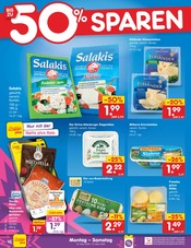 Pizza im Netto Marken-Discount Prospekt in Freiberg Aktueller Netto Marken-Discount Prospekt mit Pizza, "Aktuelle Angebote", Seite 16