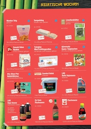 Sojasauce Angebot im aktuellen Hamberger Prospekt auf Seite 18