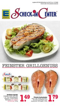 Lachs im aktuellen E center Prospekt (Frankfurt (Main)) Lachs im E center Prospekt "Aktuelle Angebote" mit 67 Seiten (Frankfurt (Main))