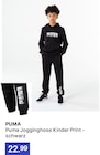 Jogginghose von PUMA im aktuellen Decathlon Prospekt