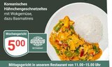 GLOBUS Wetzlar - Koreanisches Hähnchengeschnetzeltes Angebot im Prospekt Koreanisches Hähnchengeschnetzeltes bei GLOBUS im Wetzlar Prospekt für 5,00 €