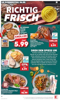 Rippe Angebot im Kaufland Prospekt, gültig von 03.08.2026 bis 05.08.2026 Rippe Angebot im aktuellen Kaufland Prospekt auf Seite 41