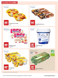 Offre Yaourt dans le catalogue Auchan Hypermarché du moment à la page 2