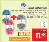 Aktuelles Strumpf- und Sportwolle Angebot bei Marktkauf in Erlangen ab 5,79 €