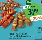 Rind-, Kalb- oder Lamm-Spießvariation im aktuellen tegut Prospekt für 3,99 €