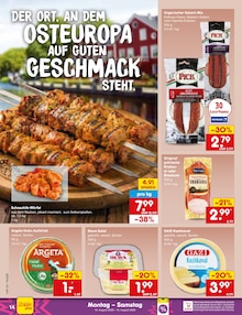 Salat im aktuellen Netto Marken-Discount Prospekt (Frankfurt (Main)) Salat im Netto Marken-Discount Prospekt "Aktuelle Angebote" mit 63 Seiten (Frankfurt (Main))