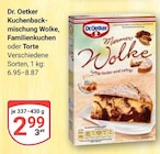 Aktuelles Kuchenbackmischung Wolke Angebot bei GLOBUS in Erlangen ab 2,99 €