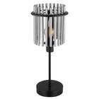 TISCHLEUCHTE GORLEY 15/37,5 cm von Globo für 31,99 € bei XXXLutz im Angebot TISCHLEUCHTE GORLEY 15/37,5 cm von Globo im aktuellen XXXLutz Prospekt