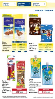 Haribo im METRO Prospekt "Wochenangebote" mit 51 Seiten (Potsdam)