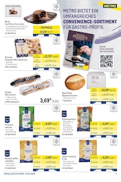 Aktueller METRO Prospekt mit Wecker, "Monatsmenü März", Seite 3