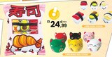 Pack 6 mini coussins 3 ans - KAWAI en promo chez JouéClub Pack 6 mini coussins 3 ans - KAWAI dans le catalogue JouéClub
