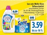 Aktuelles Color Gel Angebot bei diska in Dresden ab 3,59 €