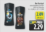 Aktuelle Parfum Angebote bei diska in Dresden Aktuelles Duschgel Angebot bei diska in Dresden ab 2,29 €