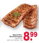 Aktuelle Schweinefleisch Angebote bei E center in Frankfurt (Main) Aktuelles Spareribs / Kotelettrippen Angebot bei E center in Frankfurt (Main) ab 8,99 €