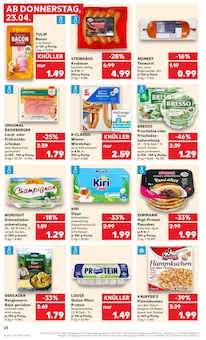 Wiener Würstchen im Kaufland Prospekt "Aktuelle Angebote" mit 54 Seiten (Dresden)