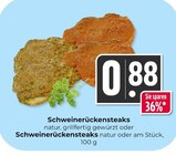 Hieber - Schweinerückensteaks Angebot im Prospekt Schweinerückensteaks bei Hieber im Prospekt "" für 0,88 €