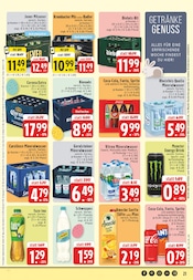 Diebels im E center Prospekt in Mülheim Aktueller E center Prospekt mit Diebels, "Aktuelle Angebote", Seite 21