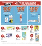 Pampers Pampers