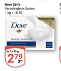 Seife im Angebot bei GLOBUS in Weimar Seife Angebote von Dove bei GLOBUS Weimar für 2,79 €