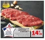 U Express Sainte-Marie - Promo Viande Bovine Faux Filet à Griller Promo Viande Bovine Faux Filet à Griller à 14,99 € dans le catalogue U Express à Sainte-Marie