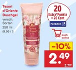 Duschgel Angebote von Tesori d'Oriente bei Netto Marken-Discount Cottbus für 2,49 €