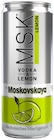 MSK Vodka & Lemon im Angebot bei REWE in Bamberg MSK Vodka & Lemon Angebote von Moskovskaya bei REWE Bamberg für 1,99 €