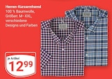 Angebot im GLOBUS Riesweiler Prospekt GLOBUS Riesweiler Prospekt mit im Angebot für 12,99 €