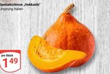 Speisekürbisse „Hokkaido“ im Angebot bei GLOBUS in Viersen Speisekürbisse „Hokkaido“ Angebote bei GLOBUS Viersen für 1,49 €