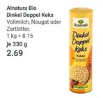 Dinkel Doppel Keks im Angebot bei GLOBUS in Castrop-Rauxel Dinkel Doppel Keks Angebote von Alnatura bei GLOBUS Castrop-Rauxel für 2,69 €