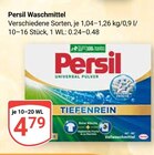 Angebot im GLOBUS Ludwigshafen (Rhein) Prospekt GLOBUS Ludwigshafen (Rhein) Prospekt mit im Angebot für 4,79 €