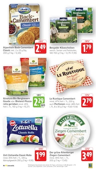 Feinkostlebensmittel im EDEKA Prospekt "Aktuelle Angebote" mit 54 Seiten (Mannheim)