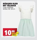 Mädchen Kleid mit Tüllrock Angebote bei E center Mainz für 10,00 €
