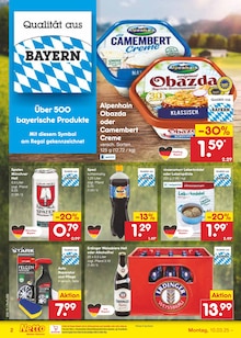 Erdinger im Netto Marken-Discount Prospekt "Aktuelle Angebote" mit 56 Seiten (Ingolstadt)