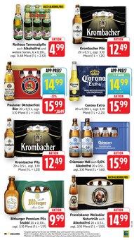 Krombacher im E center Prospekt "Aktuelle Angebote" mit 51 Seiten (Speyer)