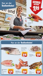 Meeresfruechte im REWE Prospekt Meeresfruechte im REWE Prospekt "Dein Markt" auf Seite 27