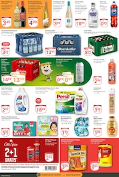 Cola im GLOBUS Prospekt in Büdingen Aktueller GLOBUS Prospekt mit Cola, "Aktuelle Angebote", Seite 3