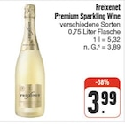 Premium Sparkling Wine im aktuellen Prospekt bei nah und gut in Bruckberg