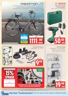 Sportbekleidung Angebot im aktuellen Marktkauf Prospekt auf Seite 42