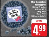 Heidelbeeren bei E center im Röhrsdorf Prospekt für 4,99 €