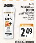 Gliss Shampoo oder Spülung im Angebot bei E center in Niederkassel Gliss Shampoo oder Spülung Angebote von Schwarzkopf bei E center Niederkassel für 2,49 €