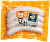 Aktuelles Käse-Bratwurst Angebot bei REWE in Magdeburg ab 4,49 €