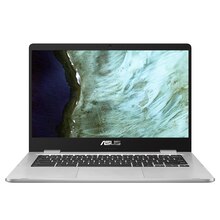 Media-Markt Mitterfels - Chromebook mit 14 Zoll Display, Pentium® Prozessor, 4 GB RAM, 64 GB eMMC, Intel HD Grafik 500, Schwarz/Silber Chromebook mit 14 Zoll Display, Pentium® Prozessor, 4 GB RAM, 64 GB eMMC, Intel HD Grafik 500, Schwarz/Silber Angebot bei Media-Markt Mitterfels im Prospekt PREISANSAGE