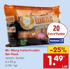 Instantnudeln im Angebot bei Netto Marken-Discount in Monheim Instantnudeln Angebote von Mr. Wang bei Netto Marken-Discount Monheim für 1,49 €
