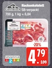 E aktiv markt Vollerwiek Prospekt mit  im Angebot für 4,79 €