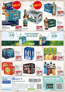 Bier im aktuellen alldrink Prospekt (Frankfurt (Main)) Bier im alldrink Prospekt "DIE GETRÄNKEKÖNNER" mit 4 Seiten (Frankfurt (Main))