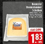 EDEKA Essen Prospekt mit  im Angebot für 1,83 €