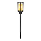 Solarleuchte im POCO Prospekt Solarleuchte im aktuellen POCO Prospekt für 3,99 €