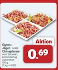 Gyros- für 0,69 € bei famila Nordwest im Angebot Gyros- im aktuellen famila Nordwest Prospekt