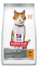 Sélection de croquettes sterilised - HILL'S en promo chez Animalis Sélection de croquettes sterilised - HILL'S dans le catalogue Animalis